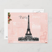 ヴィンテージのエッフェル塔 ポストカード (正面/裏面)