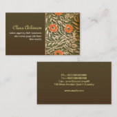 ヴィンテージのエレガントな茶色の名刺のテンプレート 名刺 (正面/裏面)