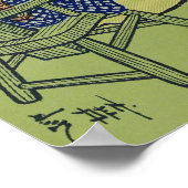 ヴィンテージのオズ食べ物の魔法使い ポスター (角)