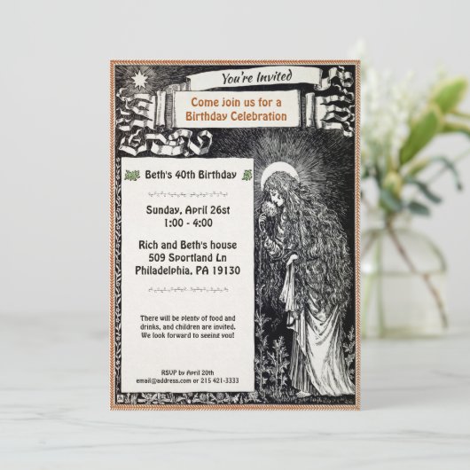 ヴィンテージのカスタマイズ可能パーティの招待状 招待状 (スタンド正面)
