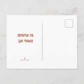 ヴィンテージのキューピッドとバラの花束 インビテーションポストカード (裏面)