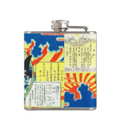 ヴィンテージのクジラ肉はスキットルを分類できます フラスク (裏面)