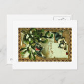 ヴィンテージのクリスマスの挨拶 シーズンポストカード (正面/裏面)