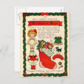ヴィンテージのクリスマスの紙の人形の郵便はがき シーズンポストカード (正面/裏面)