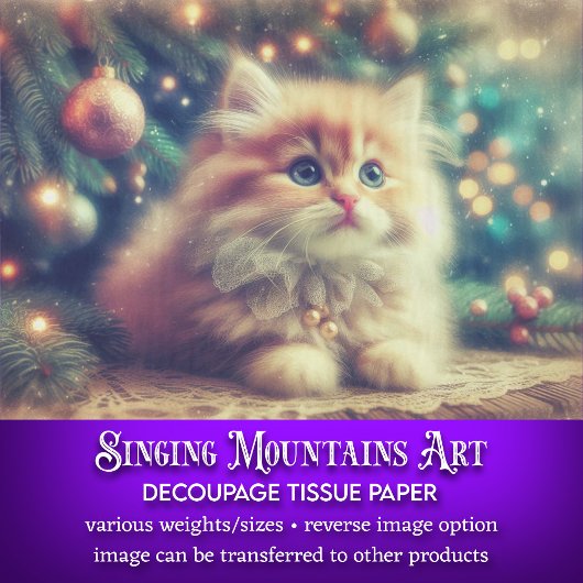 ヴィンテージのクリスマスツリーと可愛い子猫のデコパージュ 薄葉紙