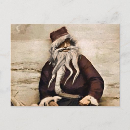 ヴィンテージのサンタ・クリスマス ポストカード (正面)