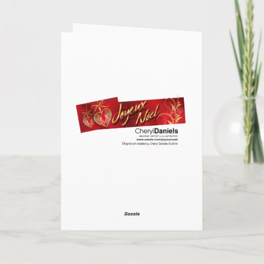 ヴィンテージのサンタSnowyの森林冬動物 シーズンカード (裏面)