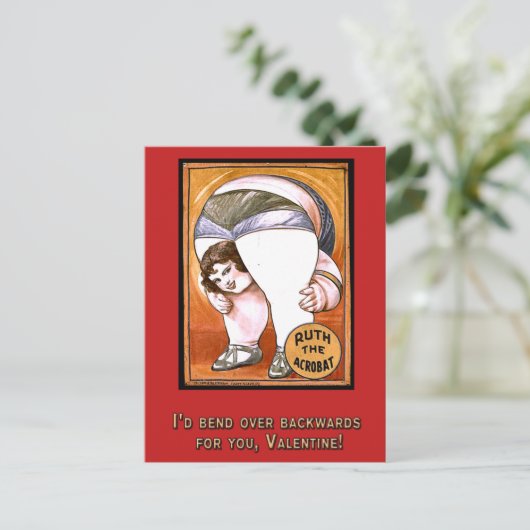 ヴィンテージのサーカスの芸術のおもしろいなバレンタイン シーズンポストカード (スタンド正面)