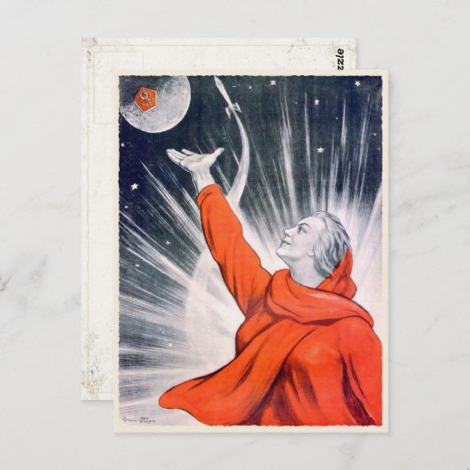 ヴィンテージのソビエト社会主義共和国連邦のプロパガンダのプリントが付いている郵便はがき ポストカード (正面/裏面)