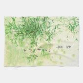 ヴィンテージのタケ キッチンタオル (横)