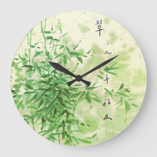 ヴィンテージのタケ ラージ壁時計 (正面)