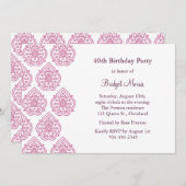 ヴィンテージのダマスク柄の誕生日招待状 招待状 (正面/裏面)