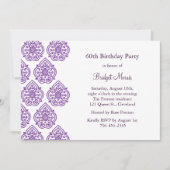 ヴィンテージのダマスク織の誕生日の招待状 招待状 (正面)
