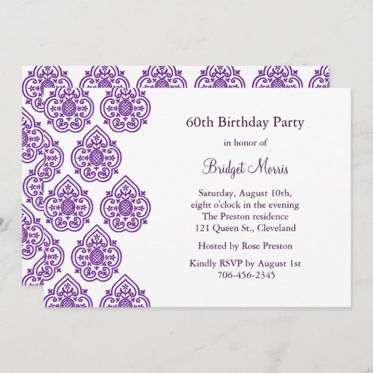 ヴィンテージのダマスク織の誕生日の招待状 招待状 (正面/裏面)