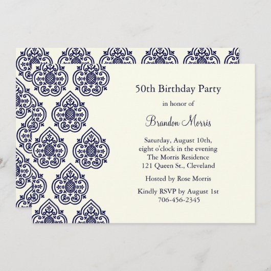 ヴィンテージのダマスク織の誕生日の招待状 招待状 (正面/裏面)