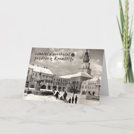 ヴィンテージのチェコのクリスマスおよび年賀状 シーズンカード (正面)