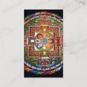 ヴィンテージのチベットのTantric仏教の曼荼羅 名刺 (裏面)