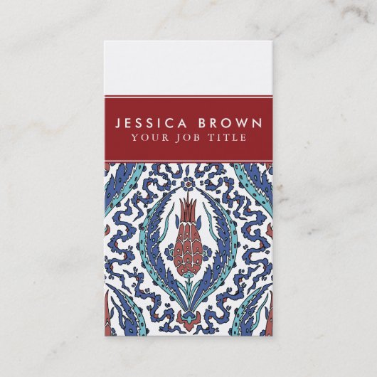 ヴィンテージのトルコのチューリップの名刺のテンプレート 名刺 (正面)