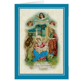 ヴィンテージのハンガリーのクリスマスの出生