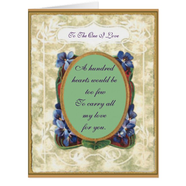 ヴィンテージのバイオレットのバレンタイン (正面)