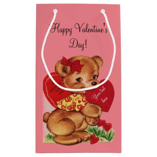 ヴィンテージのバレンタインくま スモールペーパーバッグ (裏面)