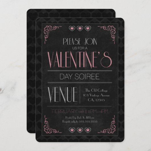 ヴィンテージのバレンタインデーの夜会のパーティの招待状 招待状 (正面/裏面)