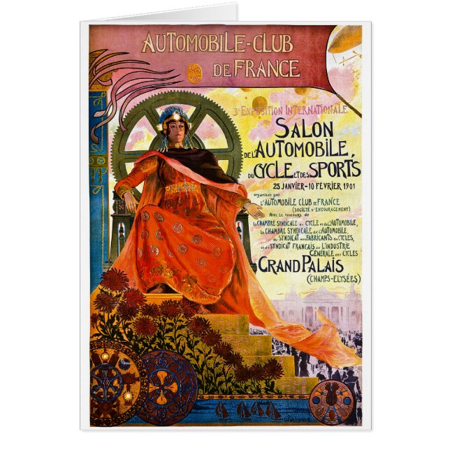 ヴィンテージのパリのモーターショー広告 (正面)