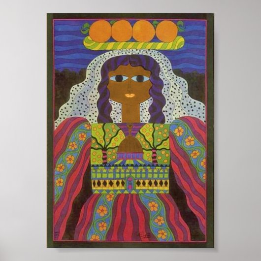 ヴィンテージのパレスチナのポスター ポスター (正面)