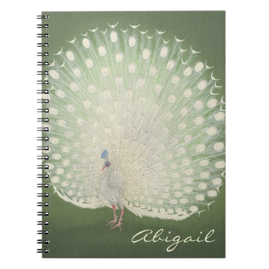 ヴィンテージのパーソナライズな日本のなファインアート|の孔雀 ノートブック (正面)