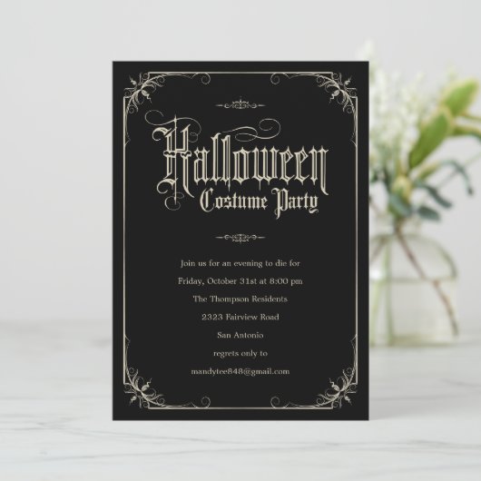 ヴィンテージのフォーマルなハロウィンの衣裳のパーティの招待状 招待状 (スタンド正面)