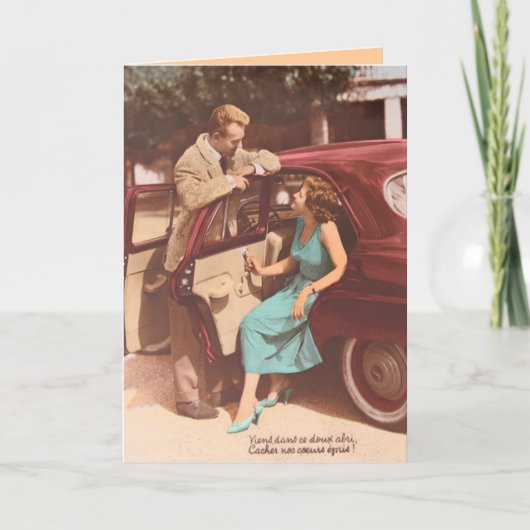 ヴィンテージのフランスのなバレンタインの挨拶状 シーズンカード (正面)