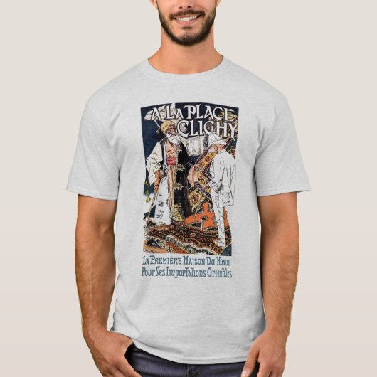 ヴィンテージのフランスのな東洋の輸入業の広告 Tシャツ (正面)