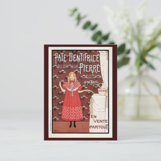 ヴィンテージのフランスのな美女の新紀元の歯磨き粉の広告 ポストカード (スタンド正面)