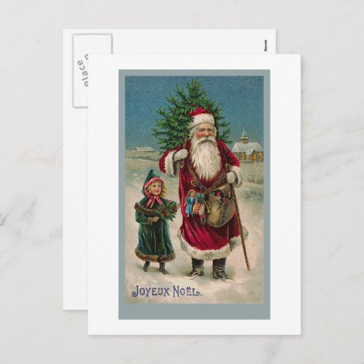 ヴィンテージのフランス人のサンタクロースの挨拶状 シーズンポストカード (正面/裏面)