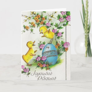 ヴィンテージのフランス人のJoyeuses Pâquesイースターカード シーズンカード