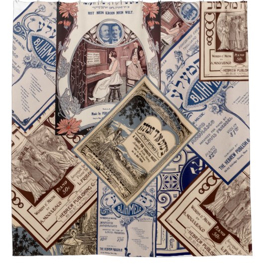 ヴィンテージのヘブライ楽譜 シャワーカーテン (正面)