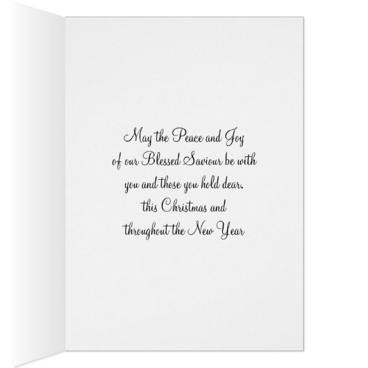 ヴィンテージのベビーイエス・キリストによって賛美される聖母マリア (内側 (右))