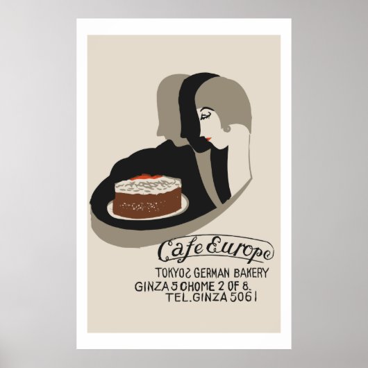 ヴィンテージのマッチボックスカバー(カフェヨーロッパ) ポスター (正面)