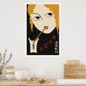 ヴィンテージのマッチボックスカバー（女の子） ポスター (キッチン)