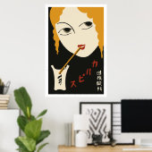 ヴィンテージのマッチボックスカバー（女の子） ポスター (ホームオフィス)