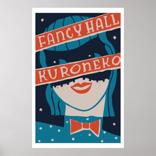 ヴィンテージのマッチボックスファンシーカバー ポスター (正面)