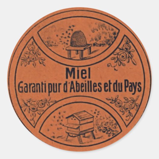 ヴィンテージのラベルのシール ラウンドシール (正面)