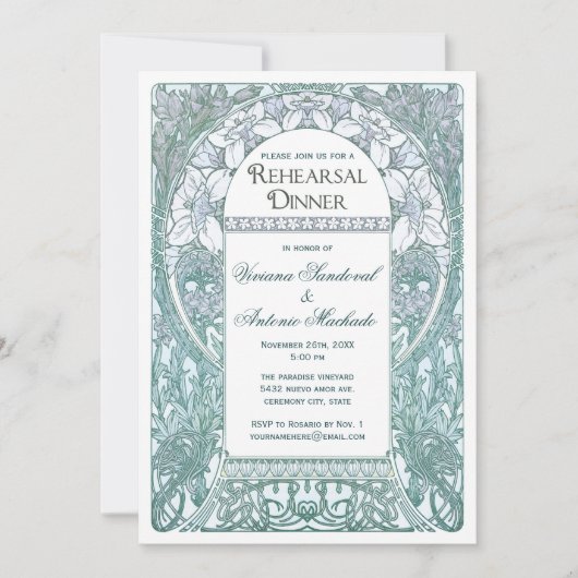 ヴィンテージのリハーサルの夕食の招待状V (v.3) 招待状 (正面)