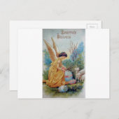 ヴィンテージのレトロのロシア人のイースターカードХристосвоскрес シーズンポストカード (正面/裏面)