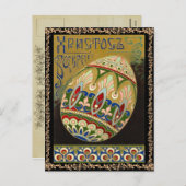 ヴィンテージのロシア人のイースター郵便はがき シーズンポストカード (正面/裏面)