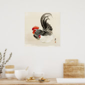 ヴィンテージのロッ日本のスターアート ポスター (キッチン)