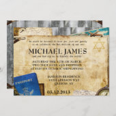 ヴィンテージの世界旅行バーかバルミツワーの招待状 招待状 (正面/裏面)