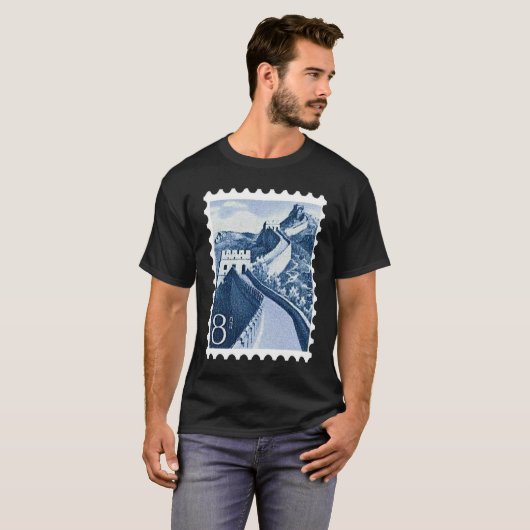 ヴィンテージの中国の万里の長城の切手旅行ギフト Tシャツ (正面フル)