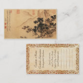 ヴィンテージの中国人のSumi-eの絵画の景色の景色 名刺 (正面/裏面)