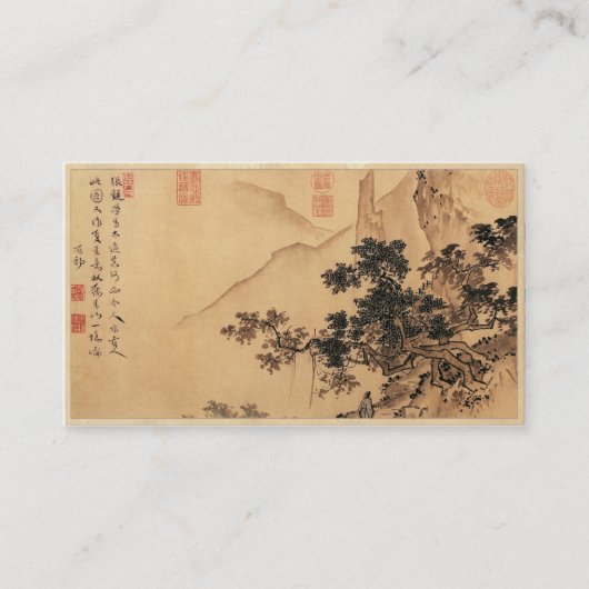 ヴィンテージの中国人のSumi-eの絵画の景色の景色 名刺 (正面)